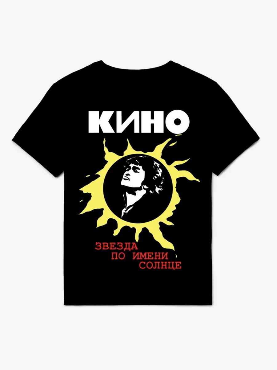 

Represent oversized print t-shirt L
