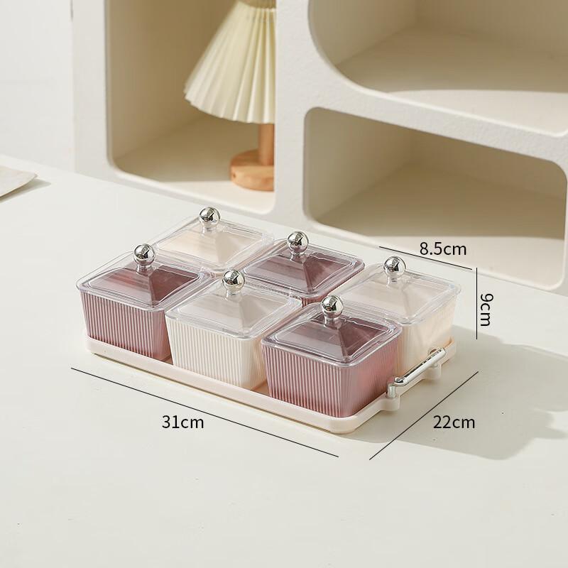 

Nordic Style Plastic Divided Serving Tray 6-Compartment with Lid