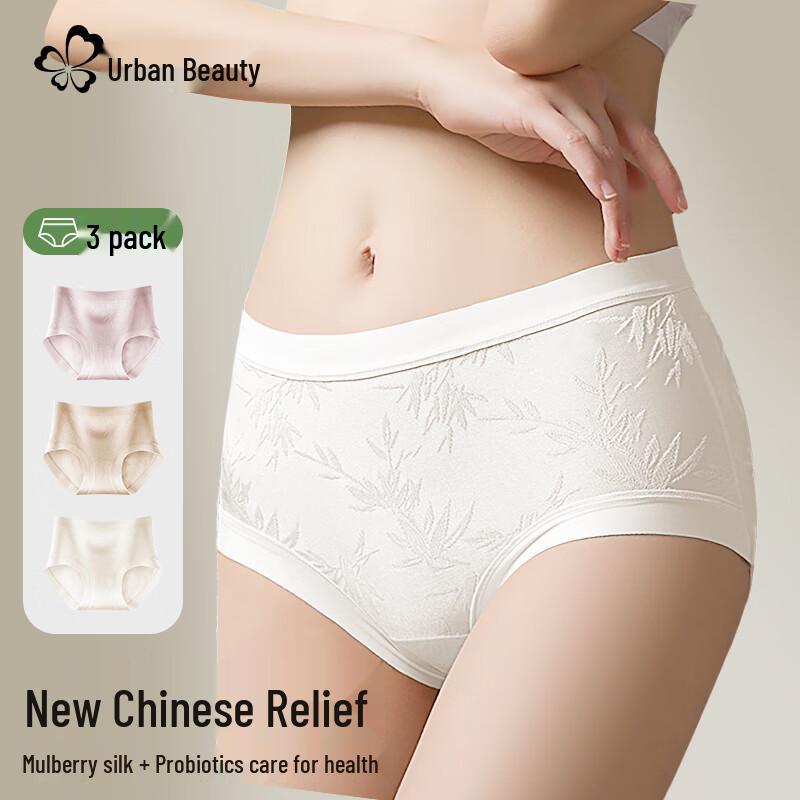 

Женские бесшовные трусы-слипы с высокой посадкой и вышивкой Urban Beauty L (Recommended 80-120 jin)