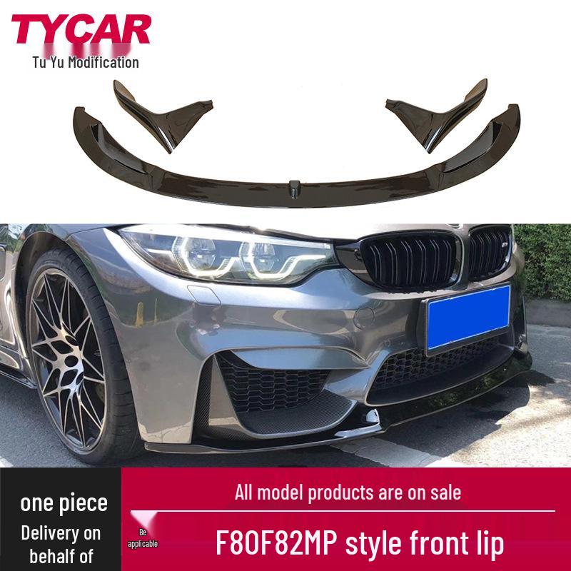 BMW M3/M4 F80/F82 MP Style Gloss Black Carbon Fiber Front Lip Spoiler