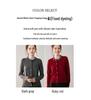 2025 A/W Women's Beaded Cashmere Loose Knit Cardigan