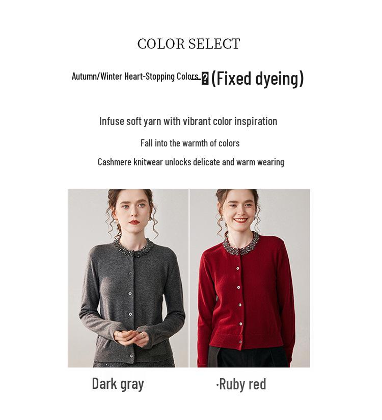 2025 A/W Women's Beaded Cashmere Loose Knit Cardigan
