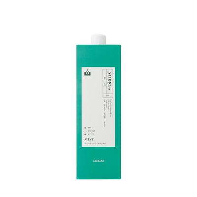 Alimino Sherpa Base Aid Mist 800ml