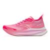 Anta Marathon Cushioning Breathable Low-Top Full-Length Carbon Plate Training Running Shoes Men Sneaker Red Pink 912425588-16