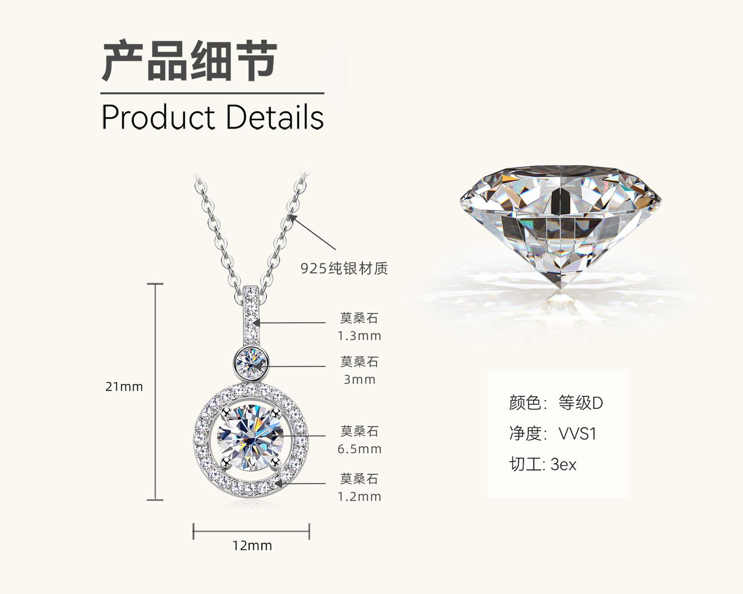 

Silvere Glam Модное и Высококлассное Ожерелье из Муассанитов, Трендовая и Крутая Подвеска в Стиле Инс, Цепочка на Ключицу из Стерлингового Серебра 925 пробы 1.33 carats белый