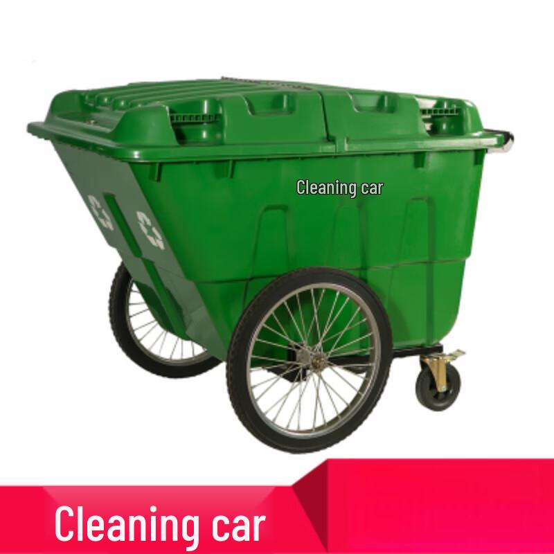 Guyou 4-Wheel 400L Outdoor Cleaning Cart
