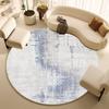 Modern Abstract Round Mat Living Room Carpet Large Area Rug Decoration Bedroom Study Room Computer Chair Floor Mats Antiskid