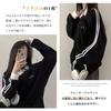 MlleeSSeeldyTRC Long Sleeve Pullover Sweatshirt with Collar and Loose and Perfect for Casual or and Winter Women's T-Shirt, Fit, Lightweight,