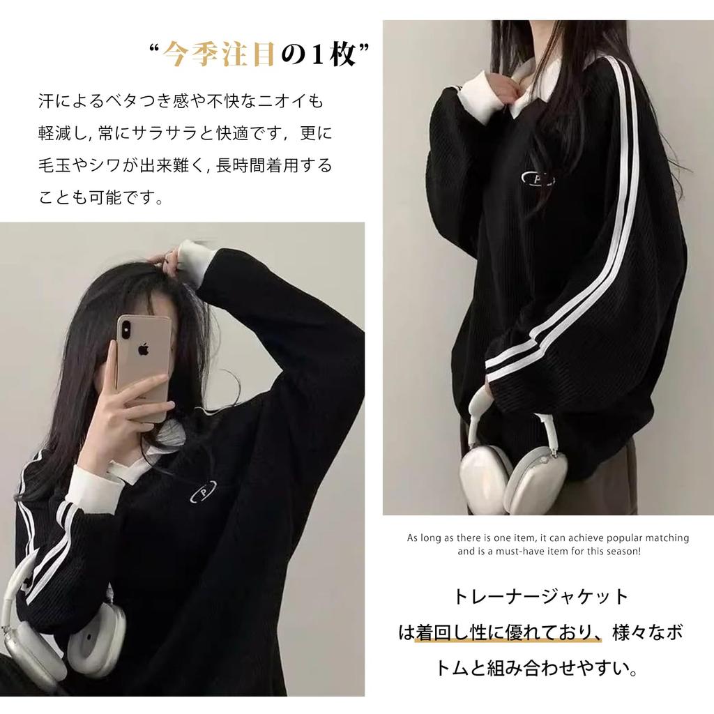 MlleeSSeeldyTRC Long Sleeve Pullover Sweatshirt with Collar and Loose and Perfect for Casual or and Winter Women's T-Shirt, Fit, Lightweight,