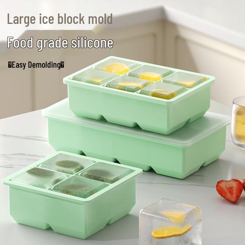 

Jiamoli Large Square Silicone Ice Cube Tray with Storage
