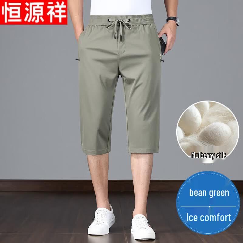 Hengyuanxiang Men s Silk Blend Casual Shorts XL