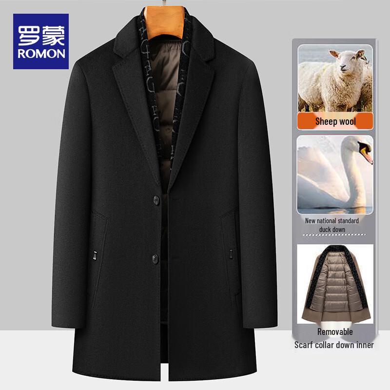 ROMON Men's Detachable Down Liner Wool Blend Overcoat