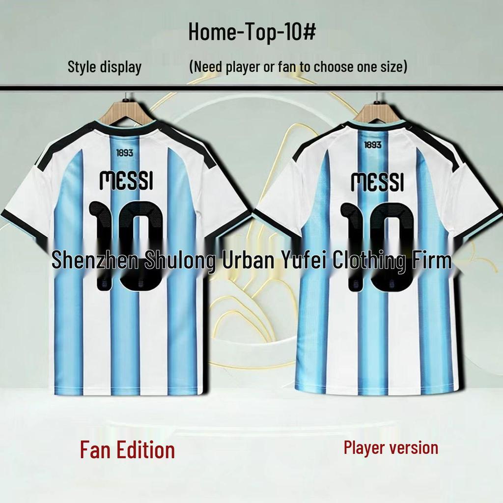Tricou de Fotbal Argentina Cupa Mondială 2026 - Nu. 10 Messi, Nu. 11 Di Maria, Nu. 9 Alvarez