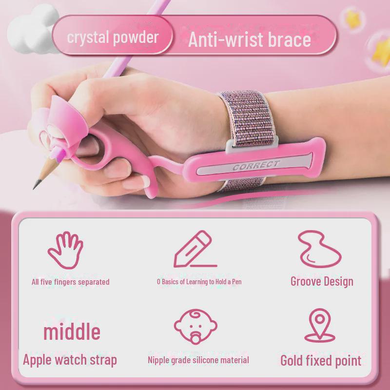 

Корректор осанки при письме для детей, держатель для ручек для начинающих