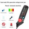 Yuante Smart Induction Voltage Tester CN Plug (adapter Included)