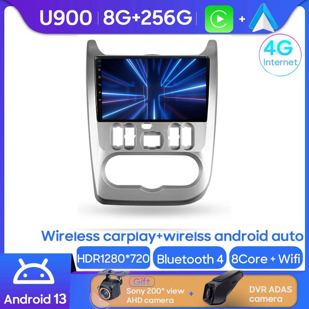 Android 14 For Renault Logan 1 Sandero 2009 2010 2011 2012 - 2015 Largus Dacia Duster Car Radio Multimedia Player Carplay Stereo