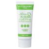 Professional Hand Cream  Natural Yuzu Fragrance  Unscented 60g