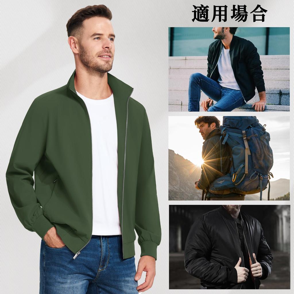 Jacket Plain Golf Wear Outerwear Windproof Zip Up Jacket Light Jacket Thin Jumper Outdoor Military Jacket Green Green L [KEFITEVD] Men's