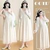 Available: 2026 Spring/Summer Korean Style Embroidered Maternity Dress & Long Sleeve Jacket Set