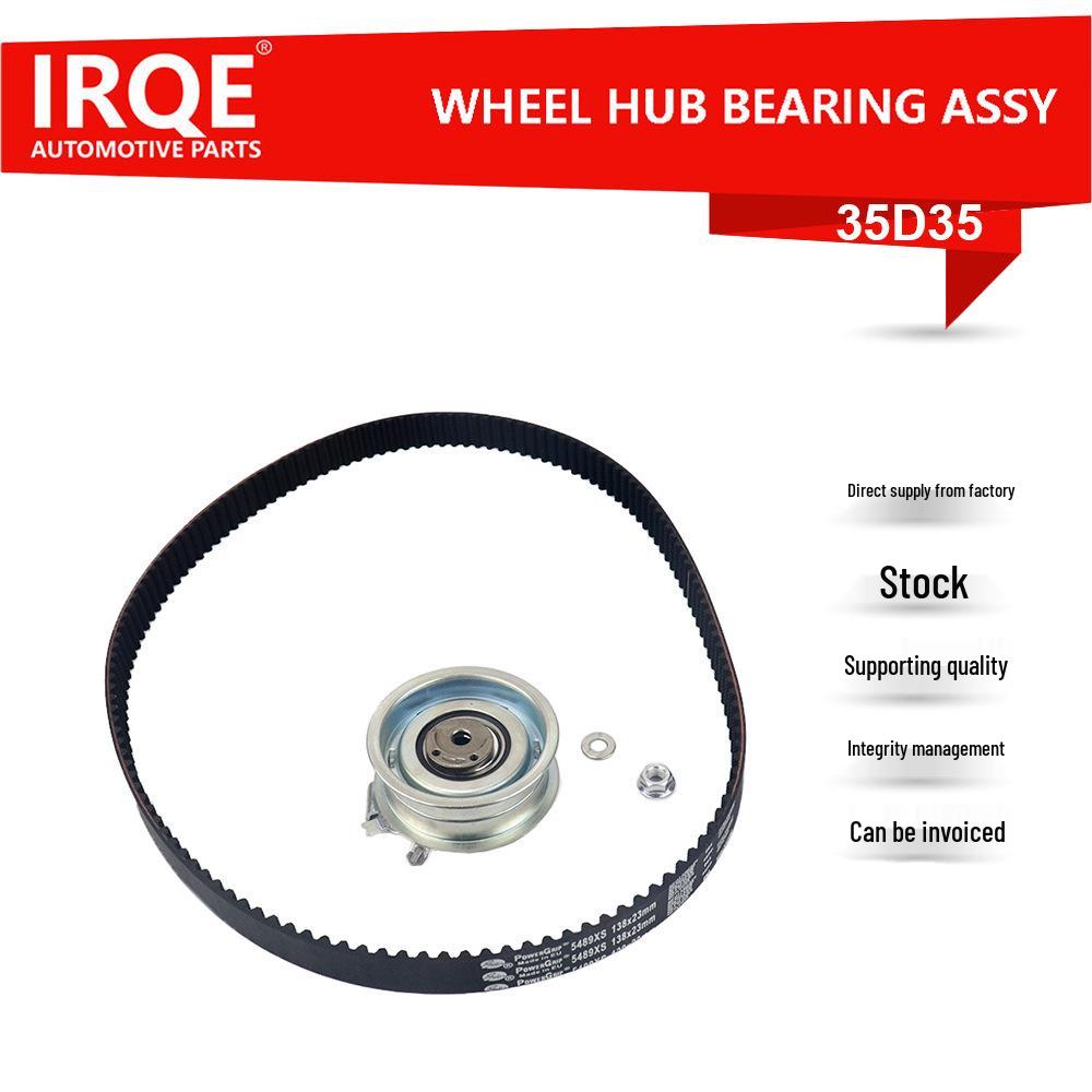 

IRQE35D35 Belt Tensioner K015489XS for SEAT LEON IRQE