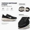 Nike Vomero 18 Extra Wide Black Coconut Milk Men Sneakers Light-Iron-Ore Summit-White IF0514-002