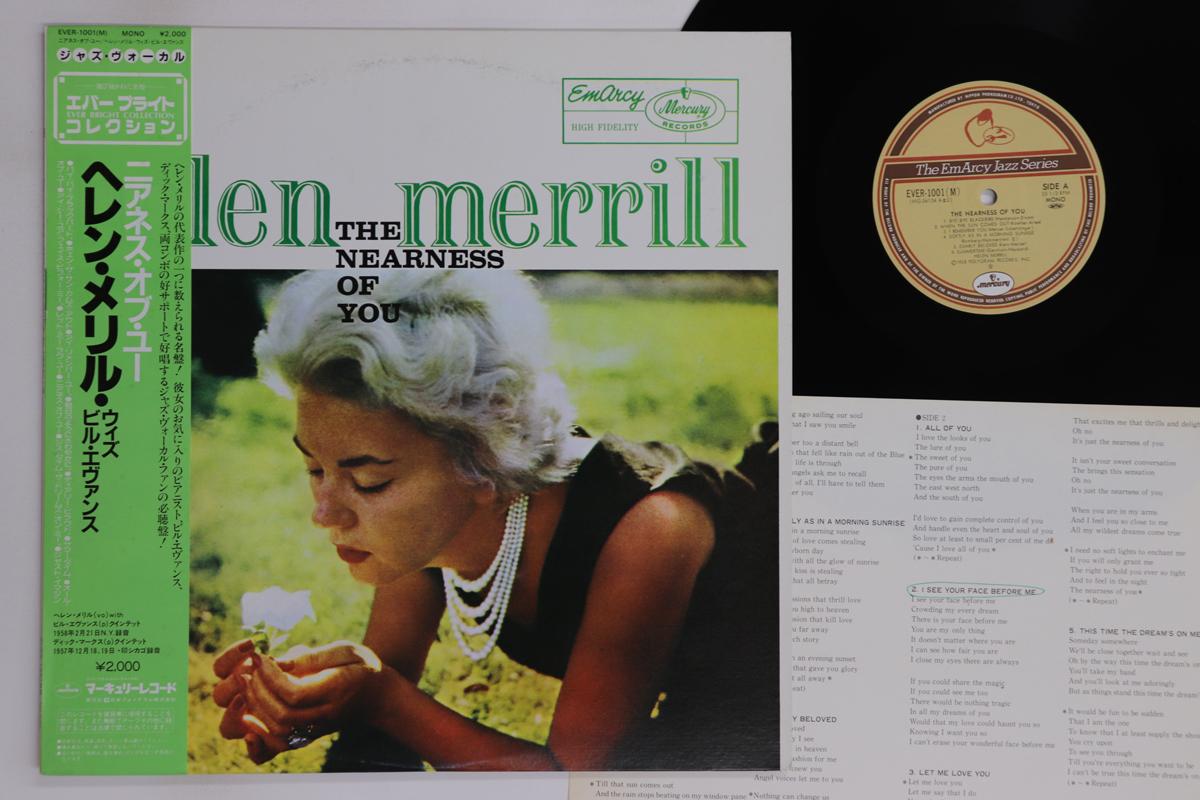 

LP Record HELEN MERRILL - Nearness Of You EVER1001 EMACRY Japan Obi Jazz Used