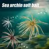 4Pcs 6CM/1.9G 10.5CM/4G Soft Sea Urchin Lure with Swimming Skirts Artificial Tentacle Creature Bait Saltwater Freshwater Trout Fishing Accessories