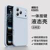 [Integrated Silicone Camera Button] Applicable To Apple 11promax Mobile Phone Case Iphone11pro Protective Case a