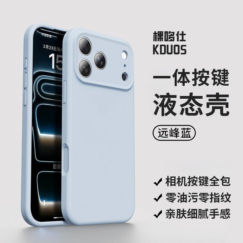 [Integrated Silicone Camera Button] Applicable To Apple 11promax Mobile Phone Case Iphone11pro Protective Case a