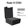 Mushan M-2730H Portable Protective Storage Box
