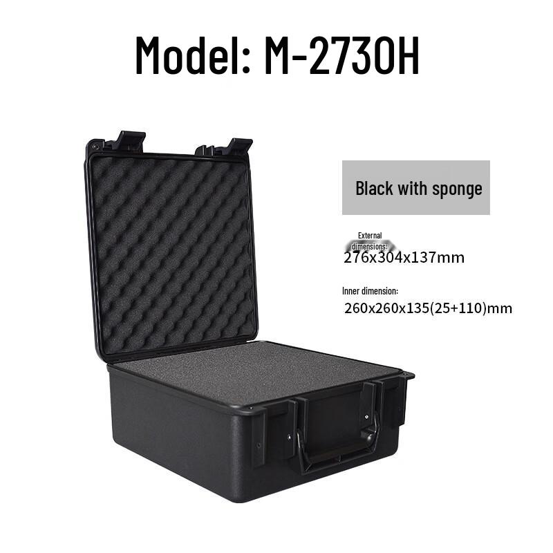 Mushan M-2730H Portable Protective Storage Box