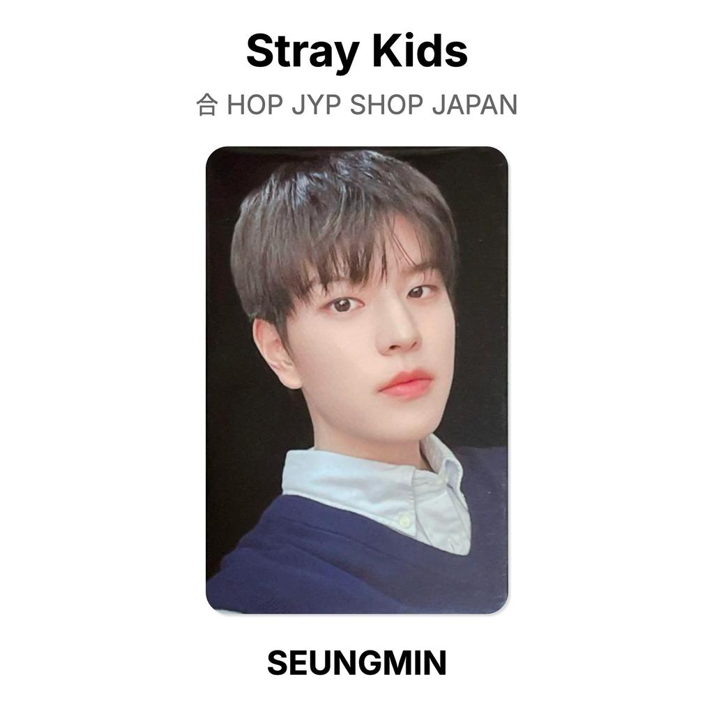 Stray Kids HOP JYP SHOP JAPAN Official Photocard