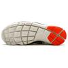 Nike Air Footscape Woven Negro Arcoíris 874892-003