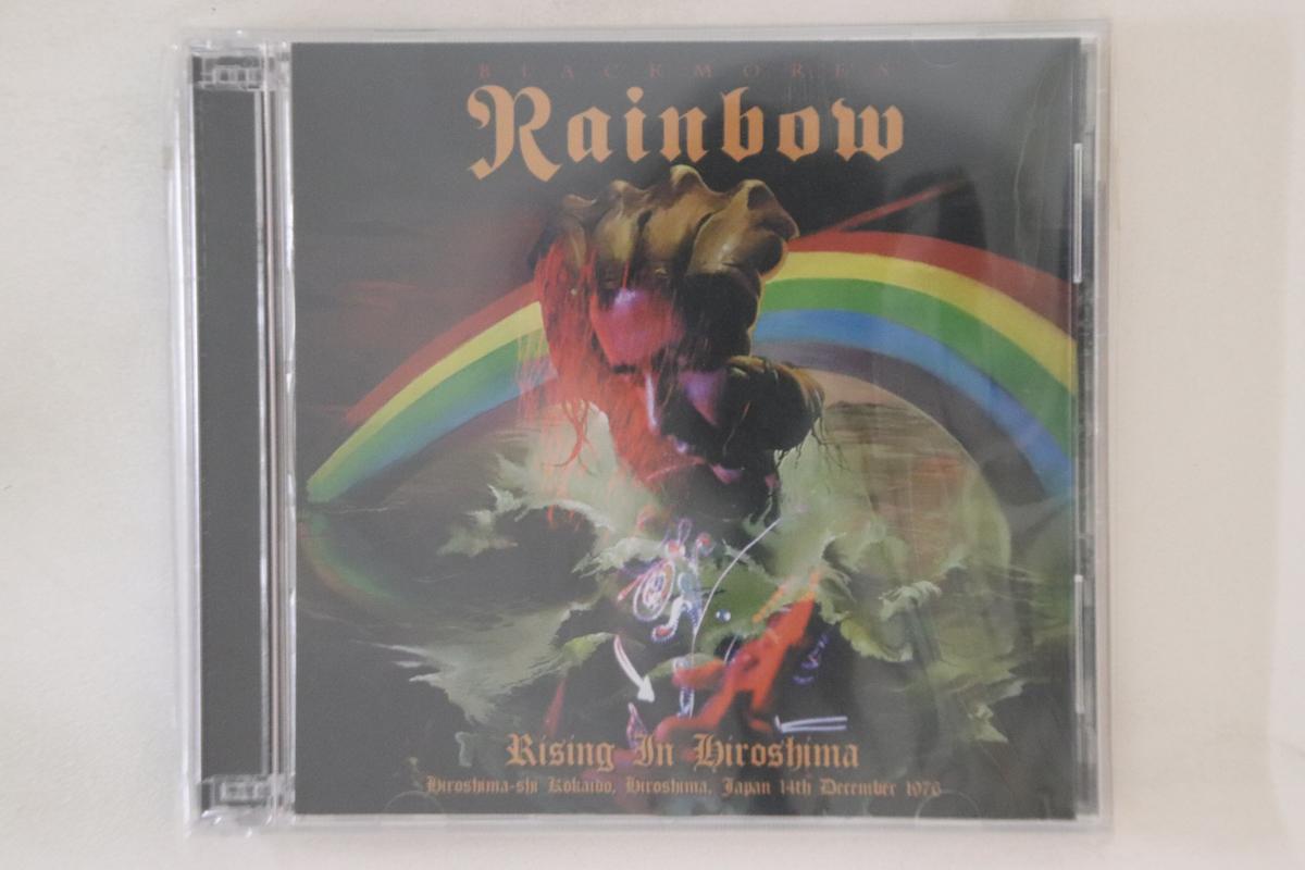 

CD RAINBOW - Rising In Hiroshima CALM&STORM019 CALM & STORM 1976 Non Japan Rock Used