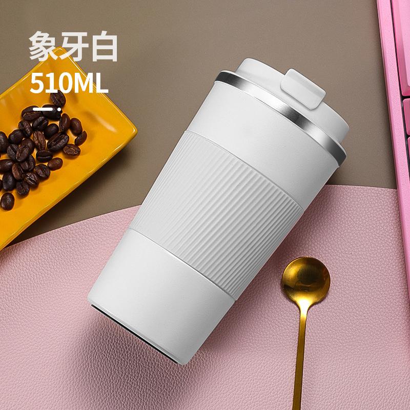 

304 stainless steel thermal mug, fashionable car coffee cup with silicone sleeve, flip-top coffee cup 380ml белый