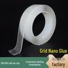 Nano Mesh Transparent Double-Sided Acrylic Tape - Strong, Waterproof, and No-Trace Adhesive.