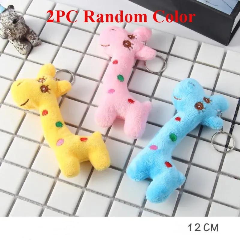 Non-Toxic Kawaii Plush Giraffe Stuffed Toys Cartoon Animal Doll Keyring Soft Cute Plush Keychain Pendant For Kids Baby Children Funny Gift