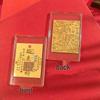 999 Fine Gold Encouragement Mobile Phone Sticker: Gaokao Exam Success Gold Card with Gift Box