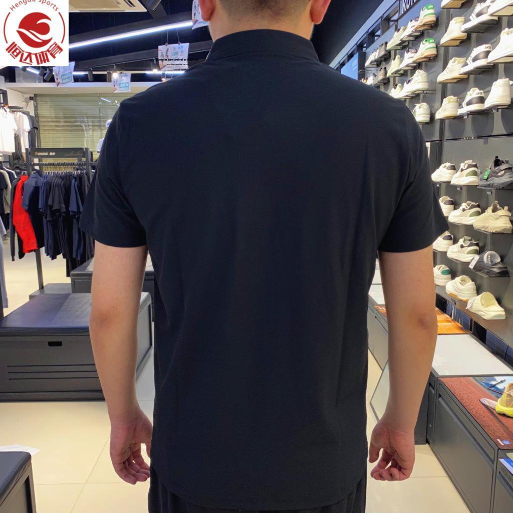 Anta Training Series Letter Soft Comfortable Breathable Versatile Casual Short Sleeve Polo Shirt Men Polo Shirts Basic-Black 152537121-3