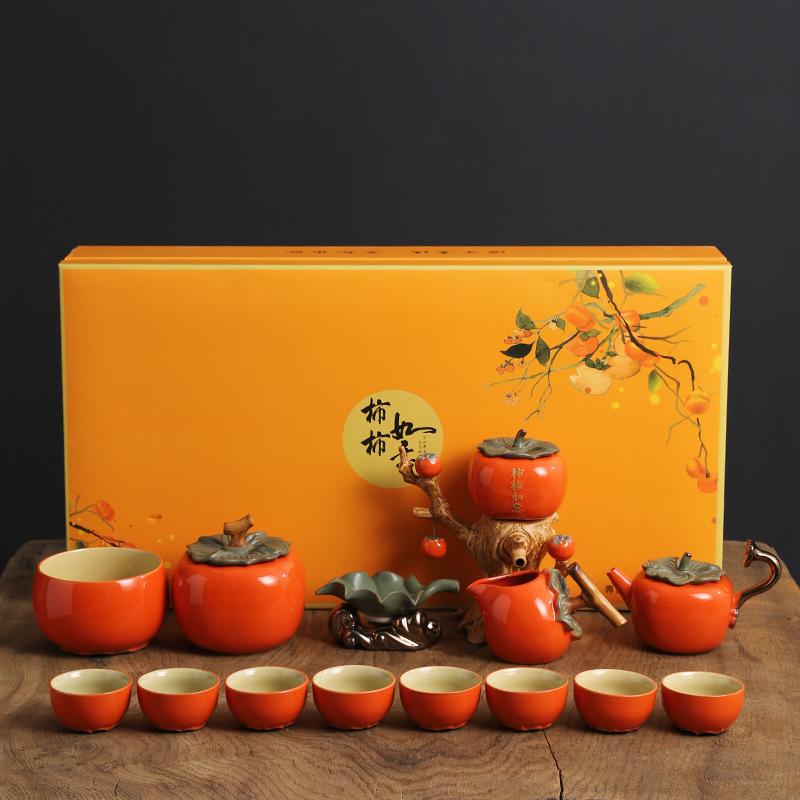 Persimmon Ruyi Lazy Tea Maker, Automatic Tea Set, Free Wedding Gift for the Groom and Mother