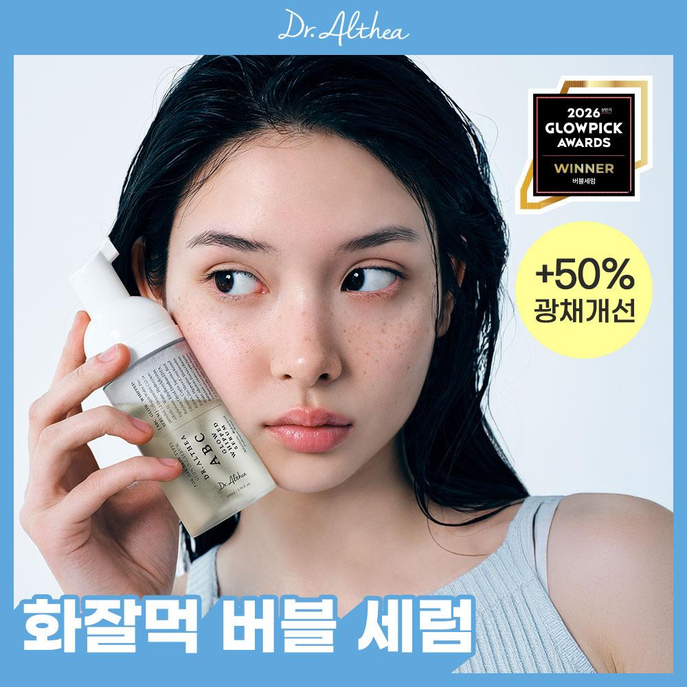 Доктор. Althea Abc Glow Взбитая сыворотка 100 мл
