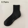 5pairs Socks Men's Cotton Deodorant Winter Towel Bottom with Velvet Mid-tube White Stockings Thickened Sports Basketball Socks