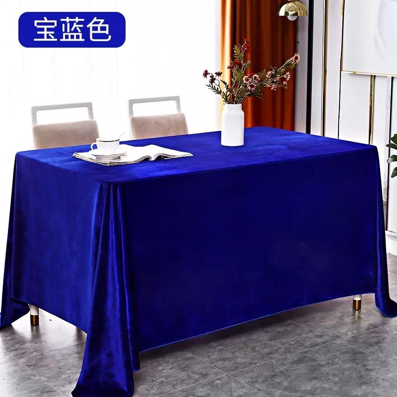 New Velvet Tablecloth with A Flowing and Stylish Design for Conference and Banquet Decoration Rectangular Universal Tablecloth