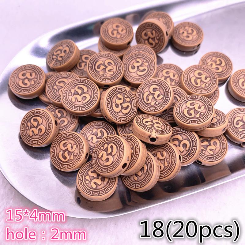 10-100pcs Imitation Retro Acrylic Beads for Jewelry Making DIY Children Handmade Bracelets Necklace