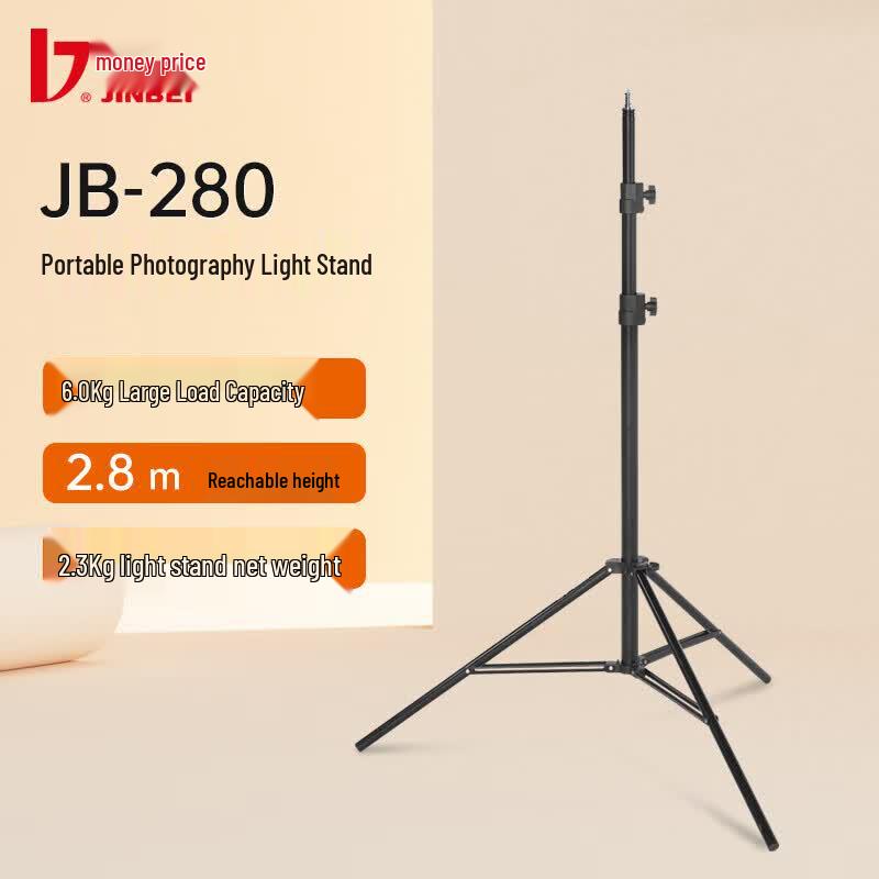Jinbei Professional Photography Light Stands