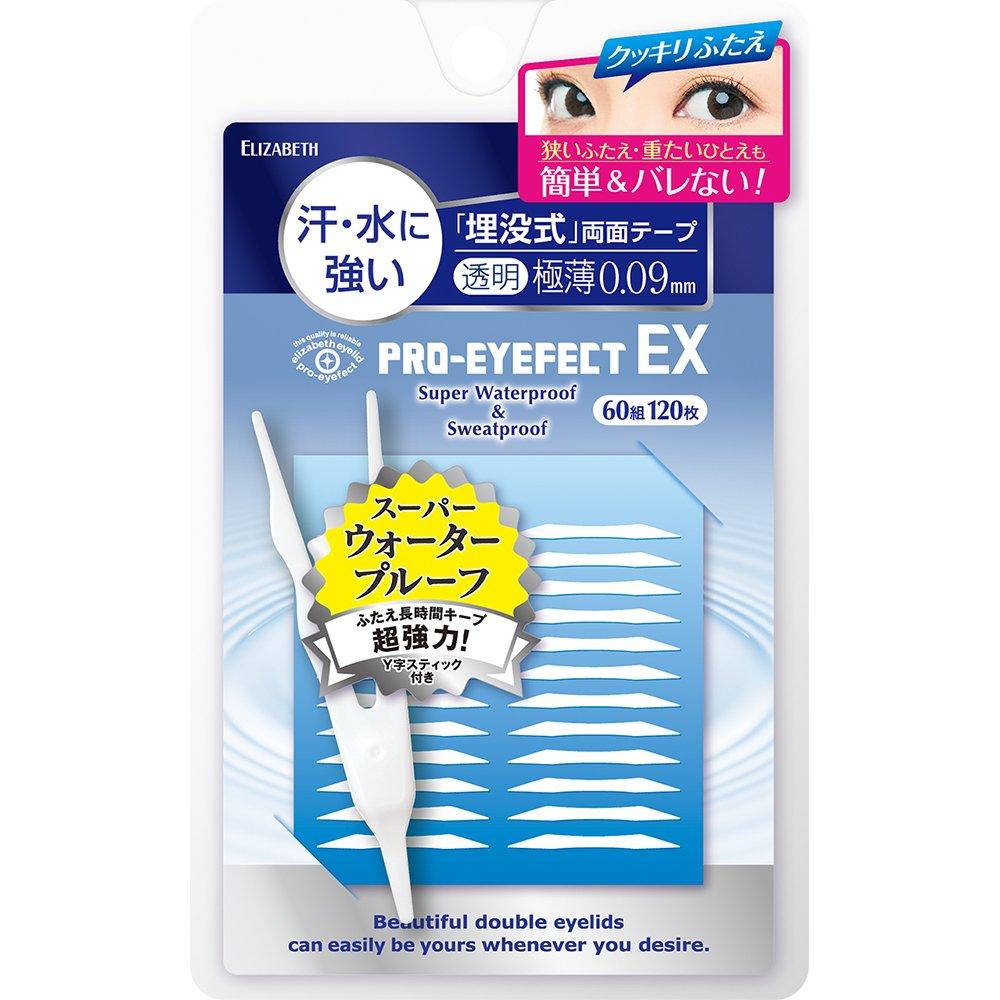 

Pro Eye Effect EX eye tape double-sided чистый