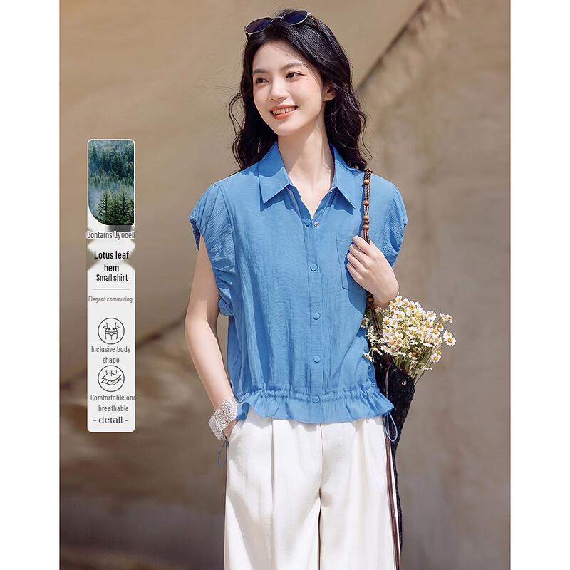 Elegant Lyocell Blend Short-Sleeve Shirt L