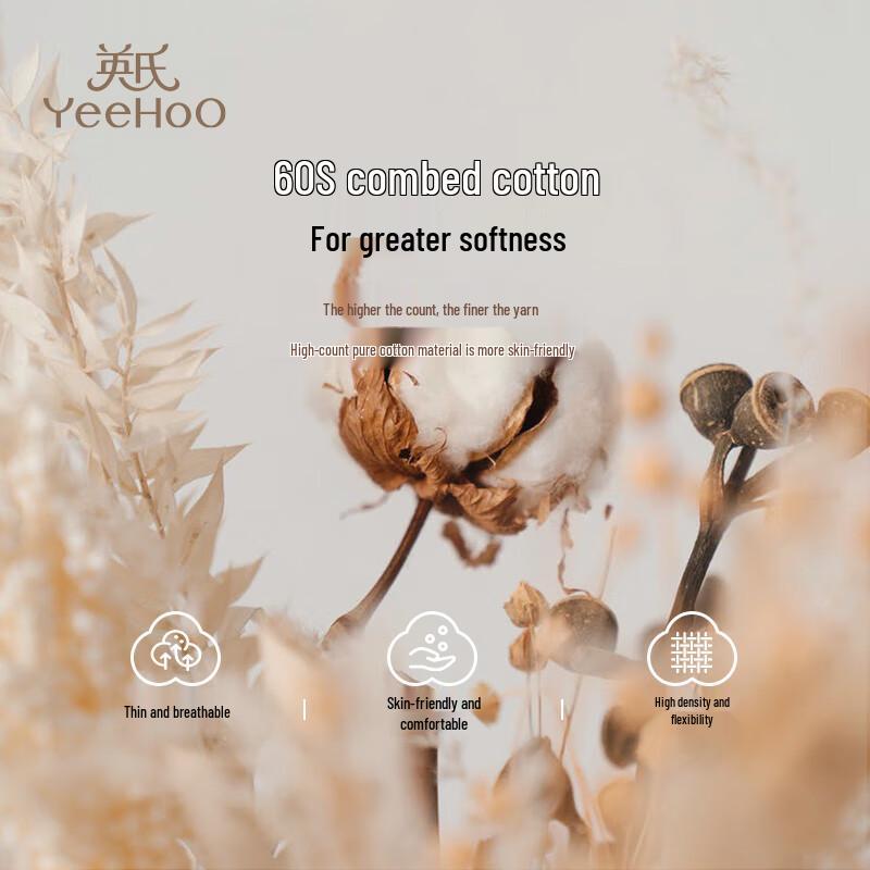 YEEHOO Unisex Thickened Cotton Thermal Underwear Set