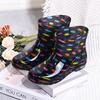 Damen Kurze Röhre Blumenmuster Gummistiefel - Wasserdicht, Rutschfest, Modisch, Niedrig geschnittene Gummischuhe für Küche & Draußen… Mehr