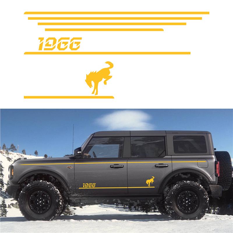 Ford Bronco Body Decal Stickers (2021-2023) - Color Stripes Waistline Decoration